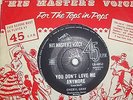 Cheryl Gray - You Don't Love Me Anymore - same as Johnny Caswell Aussie Original