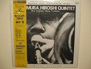 Hiroshi Fukumura - Morning Flight -  TBM Japan 180 Gram - SEALED