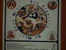 Led Zeppelin 'Do What Thou Wilt'  2LP Acetate, TMOQ Japan, Only 20 Copies made