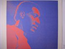OTIS REDDING: Tell The Truth LP (textured cover, tiny wear at 2 corners) rare S