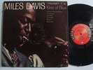 MILES DAVIS Kind Of Blue JAZZ  LP COLUMBIA CL 1355 DG 6 Eyes MONO 1AL/1D Matrix