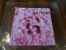 Garbage s/t self titled 6 x 7