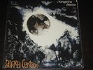 Tangerine Dream rare '71 1st press LP Alpha Centauri on OHR EX electronic psych