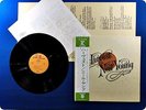 NEIL YOUNG Harvest 1972 P10121R OBI LP CW0309