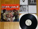GUNS N WANKERS For Dancing and Listening LP 1994 FAT WRECK CHORDS-OOP nofx.snuff