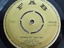 RARE 1960's REGGAE 7