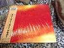 THE CURE KISS ME KISS ME KISS ME JAPANESE IMPORT LP