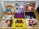 104x Vinyl Electro House EDM Progressive House 12