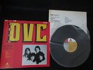 DVC ST Japan Promo Label Vinyl LP with OBI in 1982 John Bolin incl Teaser Tommy