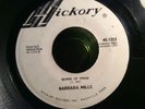 barbara mills queen of fools 7