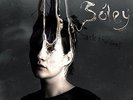 Ask The Deep - SOLEY [CD]