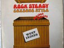 VARIOUS ARTISTS - ROCK STEADY  COXSONE STYLE [Coxsone] LP