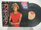 ANDY GIBB After Dark LP Vinyl JAPAN POLYDOR MWF-1077 W/ OBI
