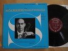 JANOS STARKER Italian Cello Sonatas ORIG Mercury SR 90460 US-1960s LP MINT