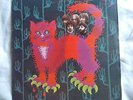PUSSY PLAYS. UK 1st pressing. Iconic psych lp.