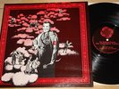 THE RESIDENTS PRESENT THE THIRD N ROLL   USA RALPH LP 1979   EXCELLENT CONDITION