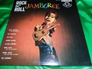 R R Doo Wop LP : Little Anthony   The Chantels   Rock N Roll Jamboree   End 302