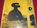 DECOY WITH JOEMcPHEE SPONTANEOUS COMBUSTION OTOROKU LP NEW & SEALED