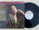 Mozart 2 Piano Sonatas   Mitsuko Uchida   Philips Digital 412 123-1   Near Mint