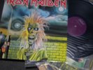 Iron Maiden S/T Lp US copy capital records Mint copy