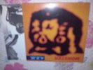 R.E.M. MONSTER LP  ORIGINAL
