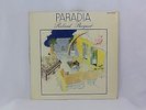 Roland Bocquet Paradia 1st Press LP Vinyl Record Cobra Synth Fusion EX COB 37008