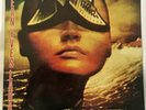 Jean-Yves Labat  - Underwater Electronic Orchestra - (Mint Vinyl LP)
