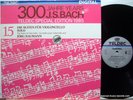 BAUMANN cello BACH suites 1-6 gatefold TELEFUNKEN 1984 2lp