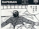 RAPEMAN Inki's Butt Crack 7
