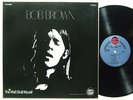 BOB BROWN The Wall I Built Myself LP on Stormy Forest 1970 Folk Rock SSW