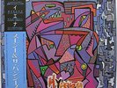 SIOUXSIE And The BANSHEES Hyaena 1984 JAPAN ORG LP Minty PUNK New Wave