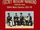 Various Artists-The Secret Museum Of Mankind - Central Asia - EthnicVINYL LP NEW