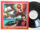 LP - GIANNI FERRIO - O.S.T. - L'ISOLA MISTERIOSA E IL CAPITANO NEMO - CINEVOX