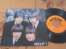 FRENCH EP LES BEATLES SOE3769 HELP TYPE 2 AVEC LANGUETTE