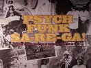 2XLP Psych Funk Sa Re Ga  Indian Psych Funk Masterpieces + 20 page booklet