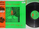 ROBERT WYATT NOTHING CAN STOP US ROUGH TRADE RTL-19 Japan OBI LP