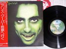 ALICE COOPER GOES TO HELL WARNER BROS P-10206W Japan OBI LP
