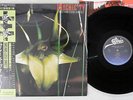 PSYCHIC TV DREAMS LESS SWEET EPIC 25E3P-489 Japan OBI LP