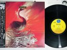 DEPECHE MODE SPEAK&SPELL SIRE P-11218 Japan OBI LP