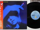 MARIANNE FAITHFULL BROKEN ENGLISH ISLAND ILS-81304 Japan OBI LP