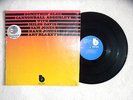 LP CANNONBALL ADDERLEY MILES DAVIS 