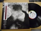 COMSAT ANGELS chasing shadows JAPAN LP NM WAX OBI R28D-2069 kR15
