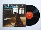 RICHIE SAMBORA   STRANGER IN THIS TOWN   848 895-1   EX/NrM   1991 VINYL LP