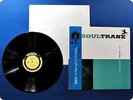 JOHN COLTRANE SOULTRANE MJ7094 OBI LP Cw4038