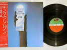 KING CRIMSON USA ATLANTIC P-8565A Japan OBI LP