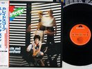 SIOUXSIE AND THE BANSHEES KALEIDOSCOPE POLYDOR MPF 1329 Japan OBI LP