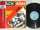 SLY AND THE REVOLUTIONARIES BLACK ASH DUB TROJAN PA-23015 Japan OBI LP
