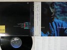 SADE PROMISE EPIC 28 3P-682 Japan OBI PROMO LP