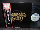 Bee Gees Gold Volume One Japan Orig. PROMO LP OBI INSERT WHITE LABEL
