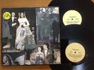 DURAN DURAN THE WEDDING ALBUM DOUBLE LP 1993 1st PRESS W MILTON NASCIMENTO